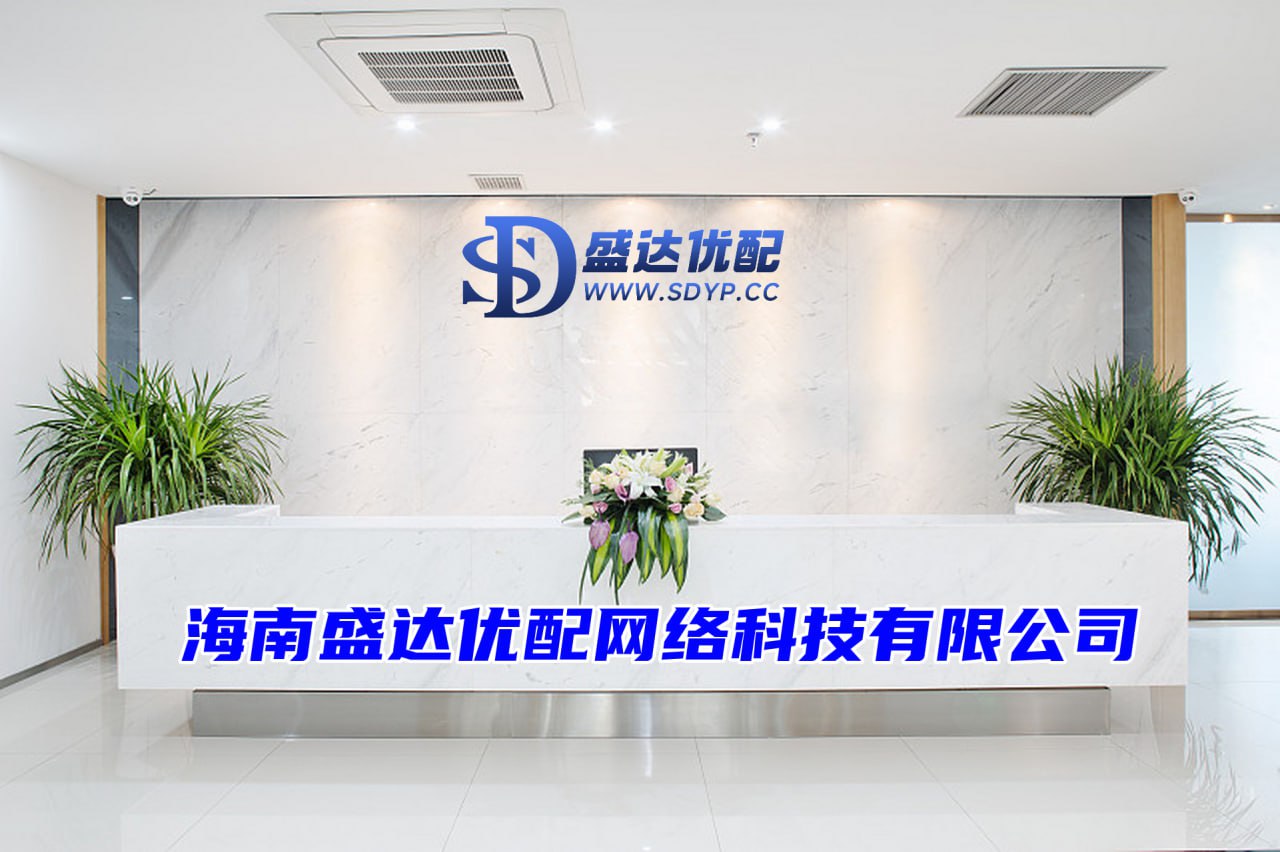 中国股票配资网上